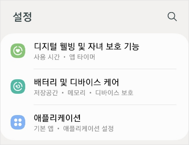 해당 이미지 아래 설명 추가
