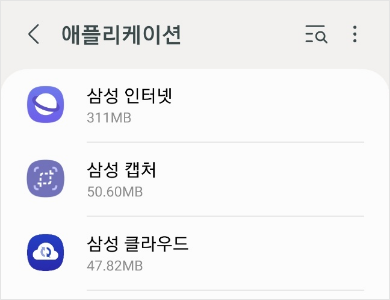 해당 이미지 아래 설명 추가