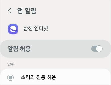 해당 이미지 아래 설명 추가