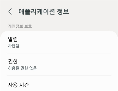 해당 이미지 아래 설명 추가